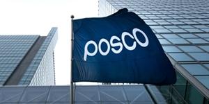 포스코그룹 임원 140명 자사주 47억어치 사들여, “책임경영 실천”