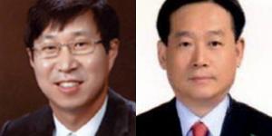 하나생명 대표에 김인석, 하나펀드서비스 대표에 오태균