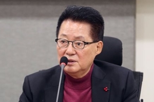 박지원 "민주당 비례정당 창당 논의는 명분도 없고 시기도 늦어"