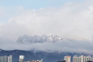 화요일 3일 전국 구름 많아, 일부 지역은 빗방울이나 눈 