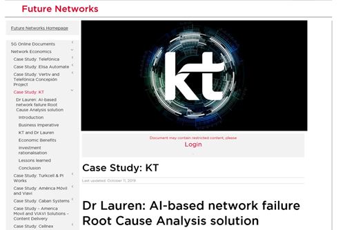KT 인공지능 통신장애 분석 솔루션, 국제적 모범사례로 뽑혀