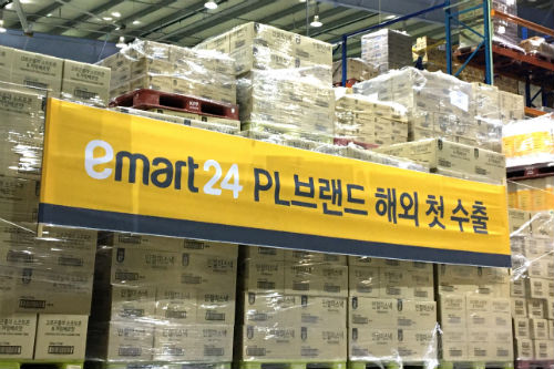 이마트24, 자체개발상품 '아임이'를 호주와 홍콩에 수출