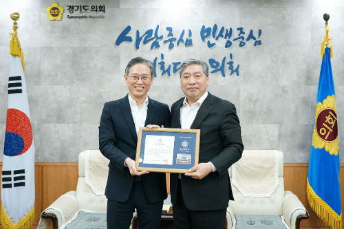 조창현, 신세계사이먼 지역경제 발전 공로로 경기도의장표창 받아