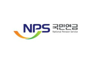 국민연금 작년 보유지분 평가이익 58조 거둬, 삼성전자만 20조