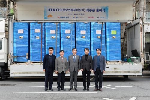 한국전력기술, 국제핵융합실험로 핵심부품인 중앙연동제어장치 개발