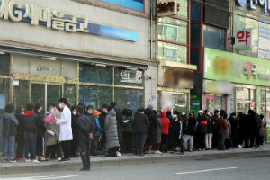 관세청, 마스크 해외직구를 6월까지 서류와 관세없이 통관 허용