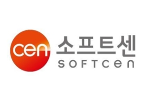 소프트센, 홍콩 텐클라우드유한공사 지분 60%를 145억에 인수 결정  