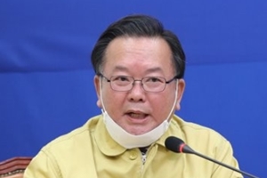 민주당 대구경북 재난특위 “취약계층 위해 기본소득 8428억 지원해야”