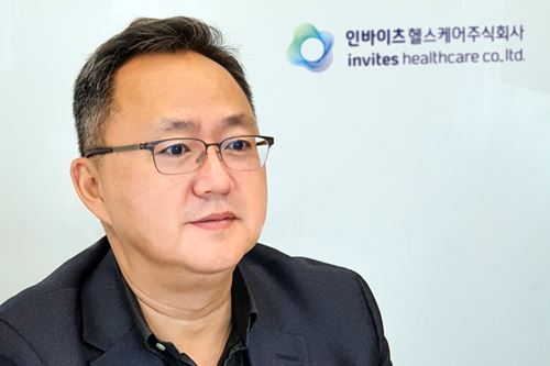 SK텔레콤 디지털건강관리 인바이츠헬스케어 분사, 대표에 김준연 