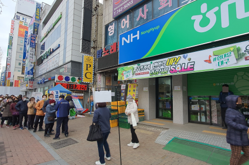 농협, 마스크5부제를 14일부터 서울 경기 제외한 하나로마트에서 시행