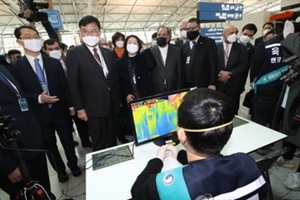 외교부, 주한 외교관을 인천국제공항에 초청해 출입국 방역체계 설명