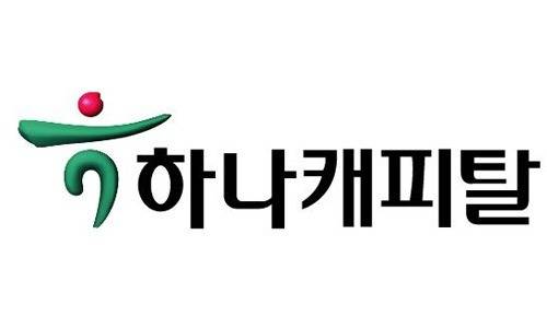 하나캐피탈, 한국GM 차량 구매 때 초기 부담 낮춘 할부프로그램 내놔 