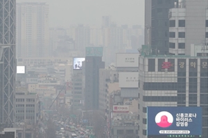 수요일 18일 낮 최고기온 20도 넘는 곳도, 중부지방 미세먼지 '나쁨' 