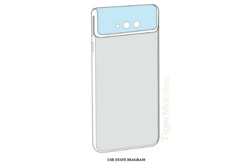 해외매체 "샤오미, 윗부분만 접히는 폴더블 스마트폰 특허 출원"