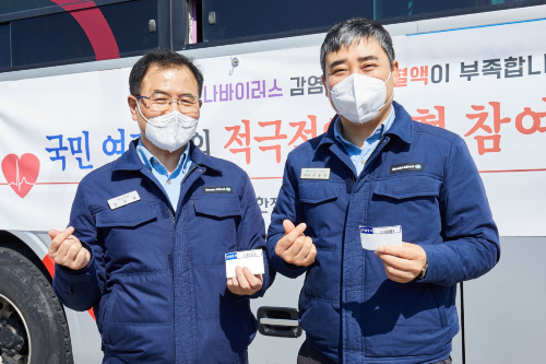 현대오일뱅크 노사 혈액부족 감안해 단체헌혈, 강달호 "힘 보태 다행" 