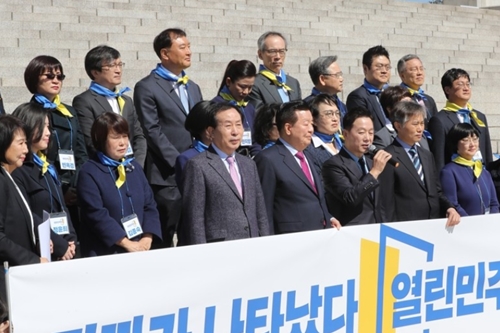 열린민주당, 비례 1번 김진애 2번 최강욱 4번 김의겸 당선권 배치