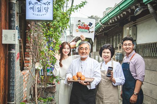 SK텔레콤, 국가 고객만족도 조사에서 23년째 이동통신부문 1위