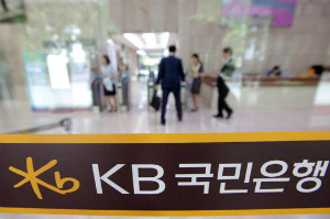 KB국민은행, 보이스피싱 예방 고도화한 새 모니터링시스템 가동 