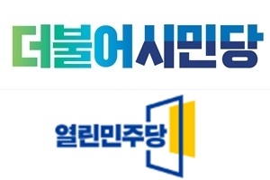 비례정당 지지도, 한국당 32.35% 더시민 26.9% 열린민주당 12.6%