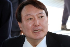 검찰 n번방 박사방 특별수사팀 구성, 윤석열 "인권유린 반문명적 범죄"