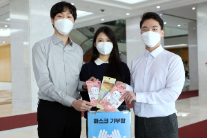 농심 임직원, 한국백혈병소아암협회에 어린이 마스크 2100장 기부