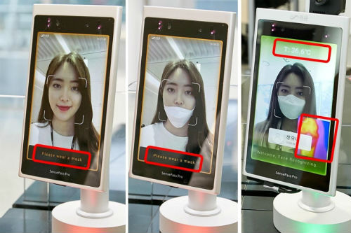 LGCNS, 인공지능으로 마스크 미착용자 구분하는 서비스 내놔