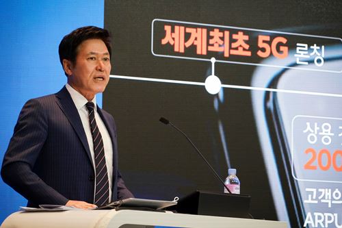 박정호, SK텔레콤 주총에서 "영역과 경계를 초월한 초협력 지속"