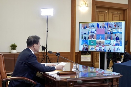 청와대 “G20 통상장관 30일 화상회의, 기업인 출입국방안 논의”