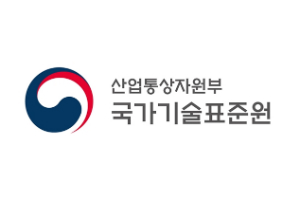 한국 코로나19 진단기법, 국제표준화기구에서 국제표준안 승인받아