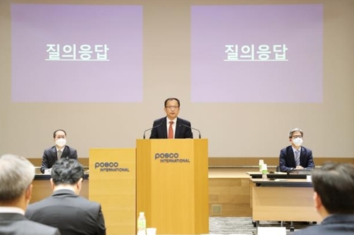 포스코인터내셔널 대표에 주시보 공식 선임, "신시장 개척 선도" 