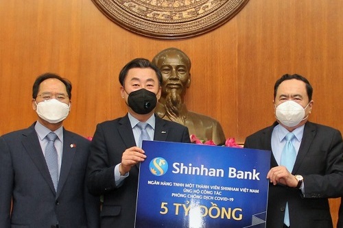 신한은행 베트남법인, 베트남 정부에 코로나19 극복 지원금 기부 