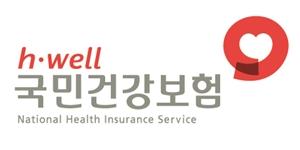 작년 건강보험 진료비 86조 넘어서, 노인 진료비가 41% 차지 