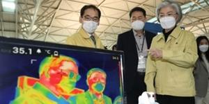 인천공항 터미널 입구부터 비행기 탑승까지 3번 발열검사 한다