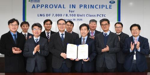 현대중공업, 한국선급에서 LNG추진 자동차운반선 설계 기본승인 받아