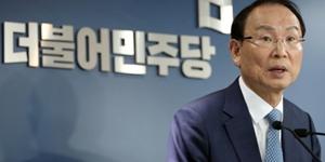 민주당 비례대표 25명 발표, 1번 최혜영 4번 김홍걸 11번 '태호엄마'