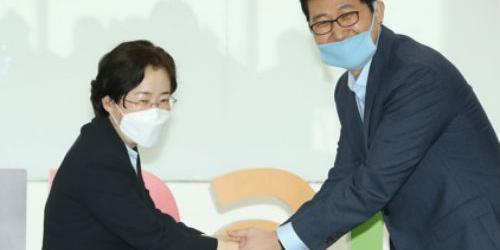 공정위원장 조성욱, 쿠팡 방문해 