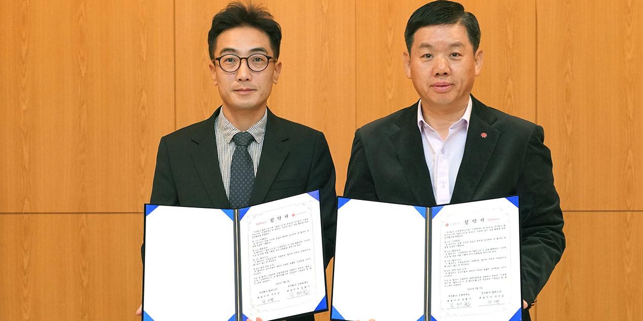 신세계푸드, 외식 전문기업 캘리스코와 식자재 공급협약 맺어