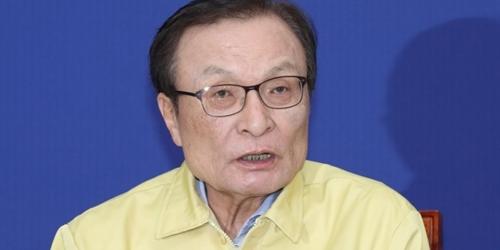 이해찬 “비례대표 연합정당에 참여하면 앞순위는 소수정당에 배정”