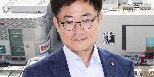 롯데쇼핑 목표주가 낮아져, 