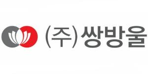 패션주 혼조, 쌍방울 9%대 급등 비비안 F&F 상승 형지I&C 한섬 하락