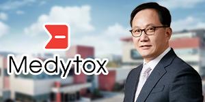 메디톡스 검찰수사에 균주분쟁 시름 깊어, 정현호 돌파구는 중국진출