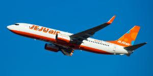 제주항공, 항공권 예약 취소 때 포인트로 환불하면 10% 추가 적립