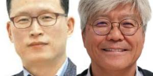 코오롱생명과학 대표에 박문희, 코오롱티슈진 대표에 한성수