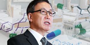 헬릭스미스, 당뇨병 신경병증 치료제 미국 임상3상 수탁기관 선정