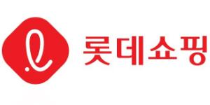 롯데그룹 코로나19에도 자금조달 순항, 롯데쇼핑 회사채 발행이 관건 