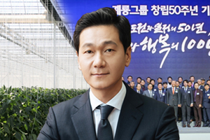 계룡건설산업 창립 50년, 오너2세 <a href='https://www.businesspost.co.kr/BP?command=article_view&num=329443' class='human_link' style='text-decoration:underline' target='_blank'>이승찬</a> 스마트팜으로 변신에 도전