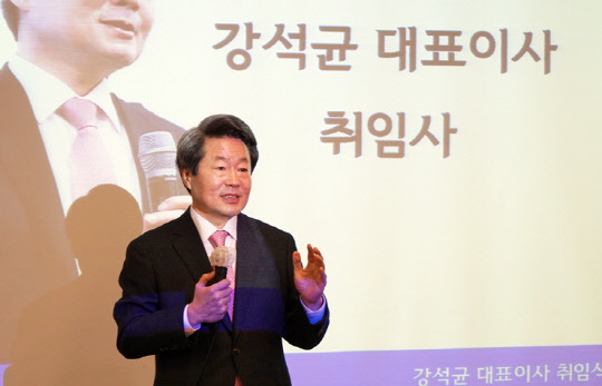 안랩 대표로 강석균 취임, "창립 25돌 맞아 새로운 도약하겠다 " 