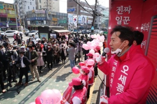 통합당 오세훈 "민주당 고민정은 대통령과 서울시장 친분만 내세워" 