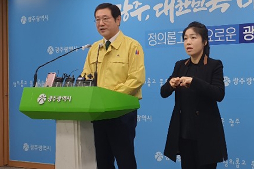 광주형 일자리 삐끗, 이용섭 호소에도 한국노총은 협약 파기 결정 