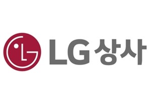 LG상사, 자사주 1천억 취득 위한 신탁계약을 KB증권과 맺기로 